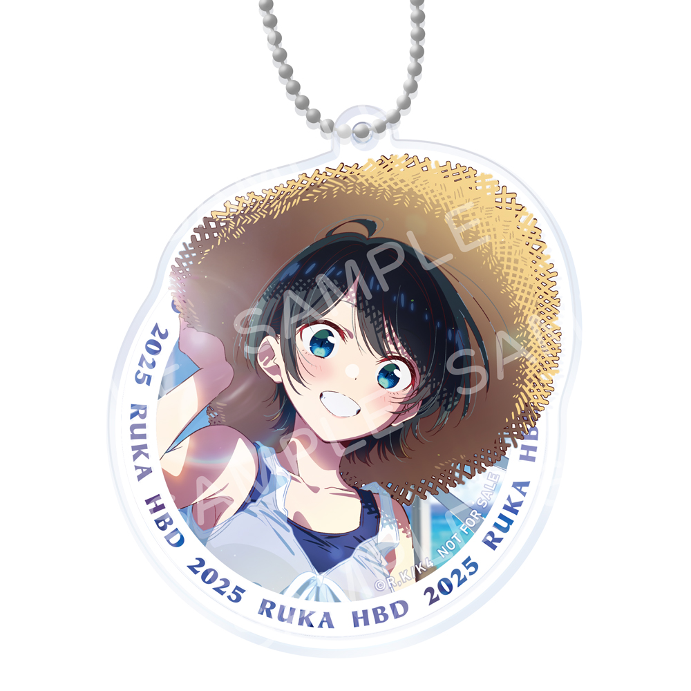 8月23日(土)秋葉原にて「更科瑠夏バースデー記念」アクキープレゼント