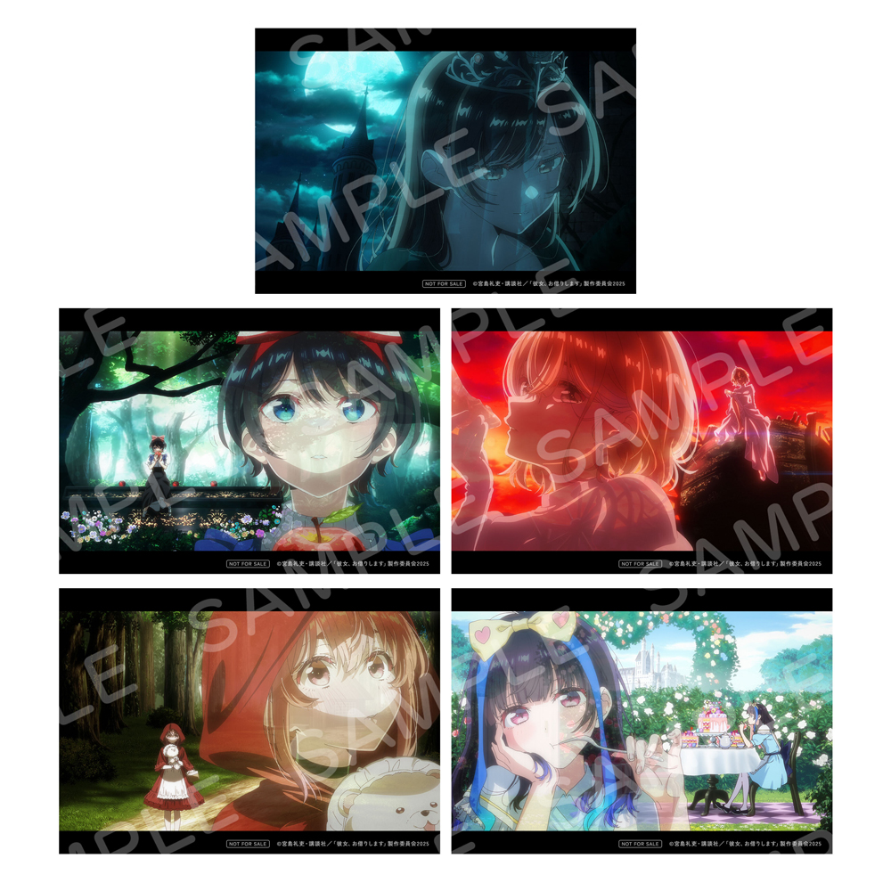 ゲーマーズ対象店舗にて豪華景品が当たる！店頭抽選会の開催決定