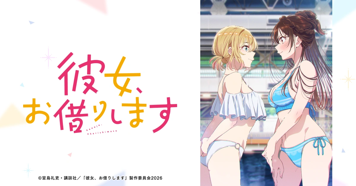 Official Site Preview